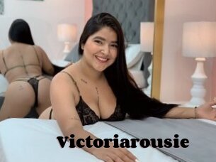 Victoriarousie