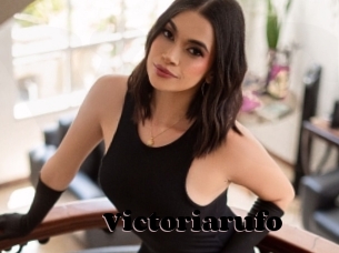Victoriarufo