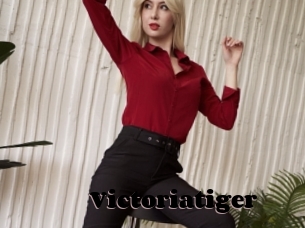 Victoriatiger