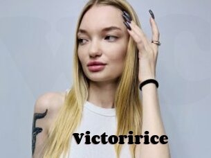 Victoririce
