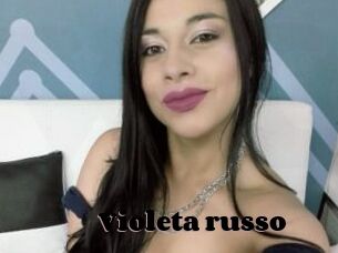 Violeta_russo