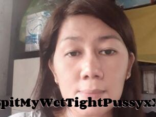 XxSpitMyWetTightPussyxX