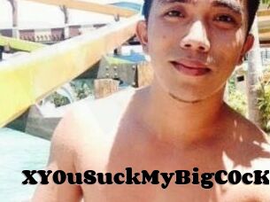 XY0uSuckMyBigC0cKx