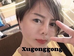Xugonggong