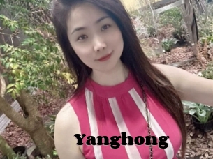 Yanghong
