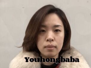 Youhongbaba