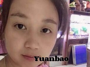 Yuanbao