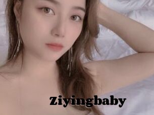 Ziyingbaby